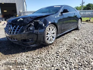 2012 Cadillac CTS Performance z VIN 1G6DJ1E38C0112267, wystawiony jako Copart lot #56205645 z przebiegiem Nie podano mil oraz Tytuł czysty. Historia ofert i sprzedaży dostępna na DreamBid. Obrazek 1.