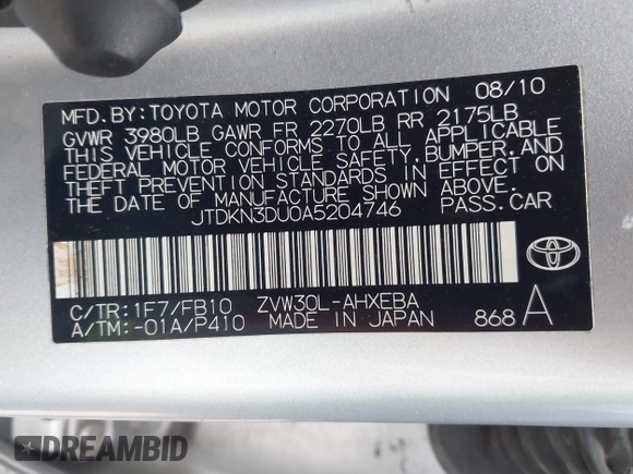 2010 Toyota Prius II z VIN JTDKN3DU0A5204746, wystawiony jako IAAI lot #42499294 z przebiegiem 254 114 mil mil oraz . Historia ofert i sprzedaży dostępna na DreamBid. Obrazek 9.