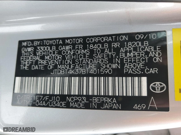 2011 Toyota Yaris with VIN JTDBT4K37B1401590, listed as a Copart auction lot 46142555 with 165,082 mi miles and Salvage Title. Bid and sale history available at carsss.com. Image 12.