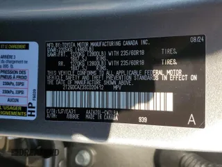 2025 Lexus NX with VIN 2T2GDCAZ3SC020412, listed as a Copart auction lot 81530414 with 0 mi miles and Salvage Title. Bid and sale history available at carsss.com. Image 13.