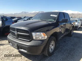 2017 Ram 1500 SSV with VIN 1C6RR7XT0HS813111, listed as a Copart auction lot 46507795 with 78,012 mi miles and Salvage title. Bid and sale history available at DreamBid. Image 1.