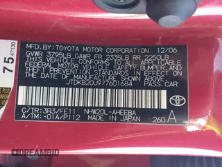 2007 Toyota Prius with VIN JTDKB20U977601684, listed as a IAAI auction lot 42087741 with 1 mi miles. Bid and sale history available at carsss.com. Image 9.
