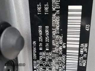 2021 Lexus NX with VIN JTJGJRDZ1M2149890, listed as a Copart auction lot 47413615 with 50,243 mi miles and Salvage Title. Bid and sale history available at carsss.com. Image 13.