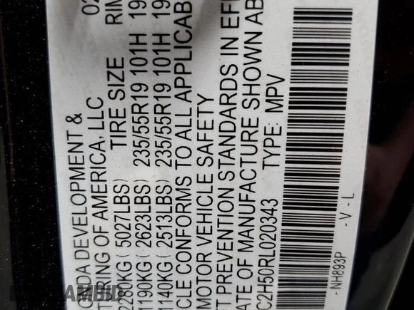 2024 Acura RDX Technology with VIN 5J8TC2H50RL020343, listed as a Copart auction lot 55352415 with 8,666 mi miles and Salvage title. Bid and sale history available at DreamBid. Image 13.