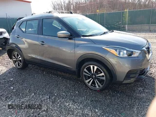 2020 Nissan Kicks SV с VIN 3N1CP5CV7LL546690, выставлен на аукционе IAAI как лот 41991822 с пробегом 50 383 миль миль и . История ставок и продаж доступна на DreamBid. Изображение 1.
