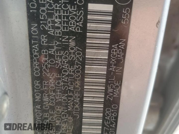 2017 Toyota Prius Two with VIN JTDKARFU9H3037207, listed as a Copart auction lot 47458305 with 112,010 mi miles and Salvage Title. Bid and sale history available at DreamBid. Image 12.
