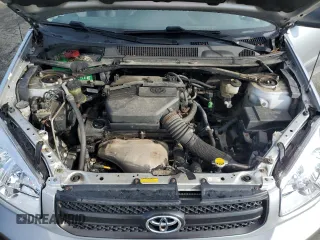 2005 Toyota RAV4 with VIN JTEHD20V256042877, listed as a Copart auction lot 50450485 with 196,554 mi miles and Clean Title. Bid and sale history available at carsss.com. Image 12.