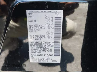 2014 Infiniti QX60 с VIN 5N1AL0MN3EC510068, выставлен на аукционе IAAI как лот 42278934 с пробегом 148 767 миль миль и . История ставок и продаж доступна на DreamBid. Изображение 9.