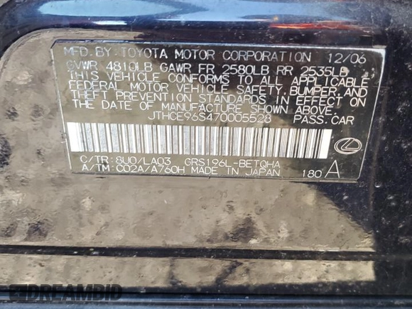 2007 Lexus GS 350 with VIN JTHCE96S470005528, listed as a Copart auction lot 75119724 with 0 mi miles and Clean Title. Bid and sale history available at carsss.com. Image 12.
