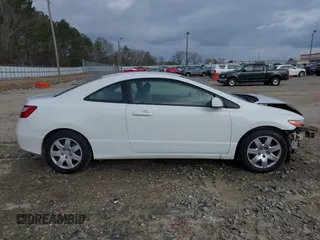 2006 Honda Civic Cpe LX with VIN 2HGFG126X6H501741, listed as a IAAI auction lot 41717607 with 86,030 mi miles. Bid and sale history available at carsss.com. Image 13.