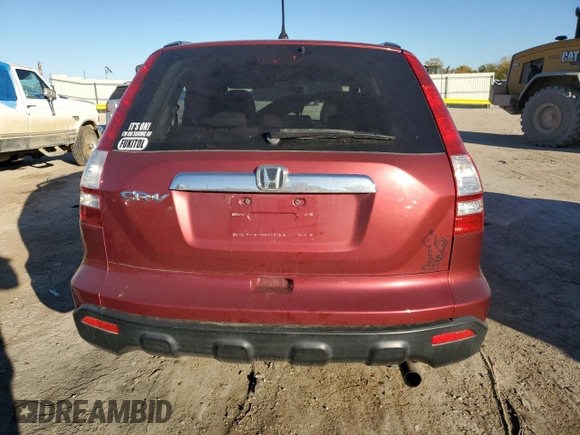 2007 Honda CR-V EX with VIN JHLRE38517C067910, listed as a Copart auction lot 80950204 with 193,572 mi miles and Salvage Title. Bid and sale history available at carsss.com. Image 6.
