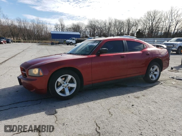 2007 Dodge Charger with VIN 2B3KA43RX7H779048, listed as a Copart auction lot 47894015 with 201,805 mi miles and Salvage Title. Bid and sale history available at carsss.com. Image 1.