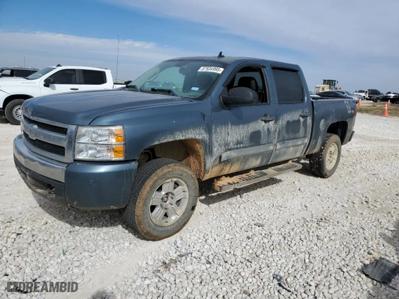 2007 Chevrolet Silverado 1500 LS with VIN 2GCEK13C171724192, listed as a Copart auction lot 87934995 with 240,349 mi miles and Salvage Title. Bid and sale history available at carsss.com. Image 1.