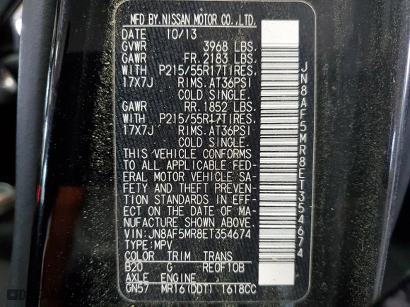 2014 Nissan Juke S with VIN JN8AF5MR8ET354674, listed as a Copart auction lot 53100175 with 118,041 mi miles and Salvage Title. Bid and sale history available at carsss.com. Image 13.