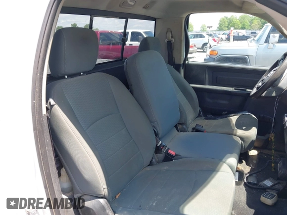 2015 Ram 1500 Tradesman z VIN 3C6JR6AT2FG554433, wystawiony jako IAAI lot #42114470 z przebiegiem Nie podano mil oraz . Historia ofert i sprzedaży dostępna na DreamBid. Obrazek 8.