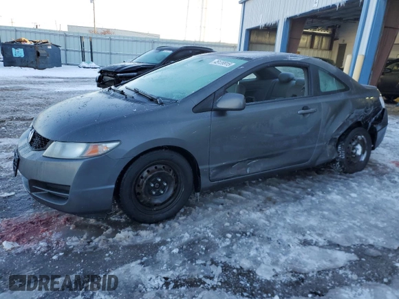 2011 Honda Civic Cpe LX with VIN 2HGFG1B69BH503202, listed as a Copart auction lot 45139915 with 124,951 mi miles and Salvage Title. Bid and sale history available at carsss.com. Image 1.