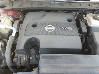 2017 Nissan Murano SV с VIN 5N1AZ2MG2HN126027, выставлен на аукционе Copart как лот 67368825 с пробегом 49 917 миль миль и Списание • Salvage title. История ставок и продаж доступна на DreamBid. Изображение 15.