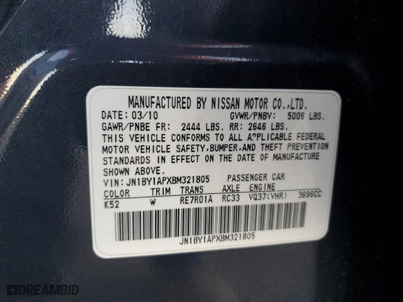 2011 Infiniti M37 with VIN JN1BY1APXBM321805, listed as a Copart auction lot 72192084 with 0 mi miles and Salvage Title. Bid and sale history available at carsss.com. Image 12.
