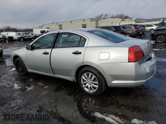 2005 Mitsubishi Galant DE with VIN 4A3AB26F15E050967, listed as a Copart auction lot 82584514 with 156,398 mi miles and Salvage Title. Bid and sale history available at carsss.com. Image 2.