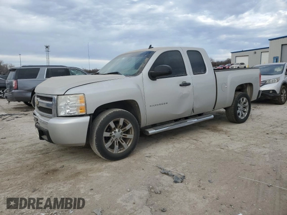 2010 Chevrolet Silverado 1500 LS with VIN 1GCSCREA3AZ173370, listed as a Copart auction lot 46848695 with 88,374 mi miles and Salvage Title. Bid and sale history available at carsss.com. Image 1.