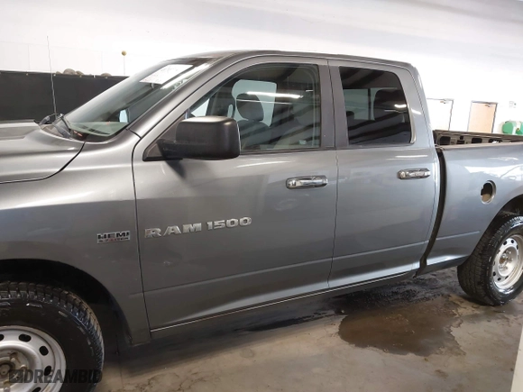2011 Ram 1500 SLT with VIN 1D7RV1GT0BS512823, listed as a IAAI auction lot 41707666 with 144,512 mi miles. Bid and sale history available at carsss.com. Image 15.