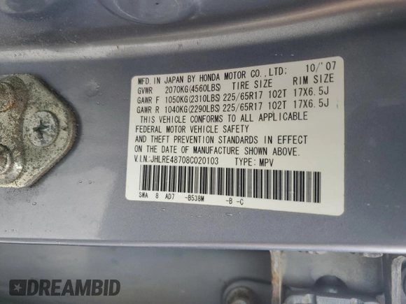 2008 Honda CR-V EX-L with VIN JHLRE48708C020103, listed as a Copart auction lot 56073855 with Not Provided miles and Clean Title. Bid and sale history available at DreamBid. Image 13.