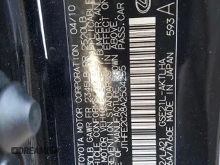 2010 Lexus IS 350 C with VIN JTHFE2C28A2504255, listed as a Copart auction lot 43643865 with 173,127 mi miles and Salvage title. Bid and sale history available at DreamBid. Image 12.