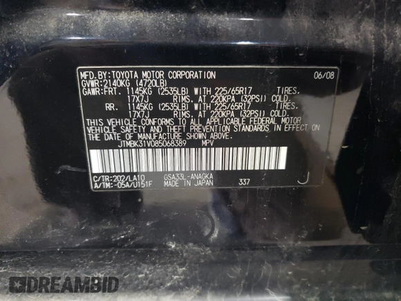 2008 Toyota RAV4 Limited с VIN JTMBK31V085068389, выставлен на аукционе Copart как лот 52164915 с пробегом 194 284 миль миль и Списание • Salvage title. История ставок и продаж доступна на DreamBid. Изображение 14.