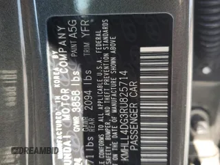 2024 Hyundai Elantra SE with VIN KMHLL4DG3RU825714, listed as a Copart auction lot 60360395 with 11,675 mi miles and Salvage title. Bid and sale history available at DreamBid. Image 12.