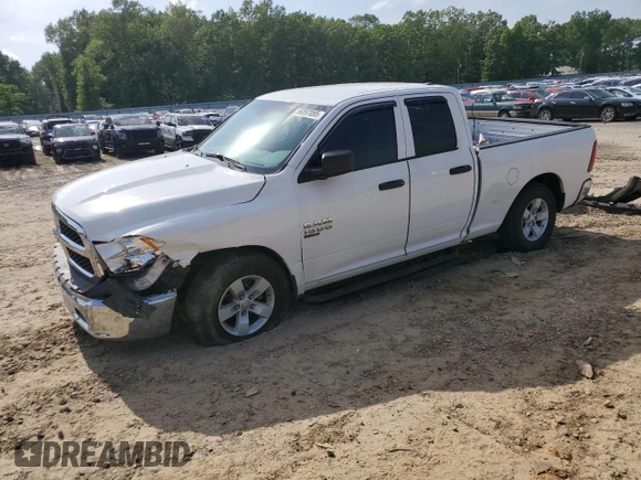 2020 Ram 1500 Tradesman с VIN 1C6RR6FG2LS121682, выставлен на аукционе Copart как лот 56897095 с пробегом 47 456 миль миль и Списание • Salvage title. История ставок и продаж доступна на DreamBid. Изображение 1.