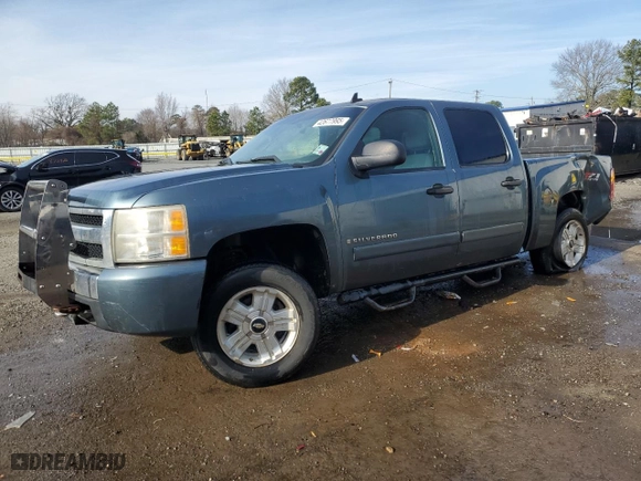 2007 Chevrolet Silverado 1500 LS with VIN 2GCEK13C671723040, listed as a Copart auction lot 42677995 with 250,614 mi miles and Salvage Title. Bid and sale history available at carsss.com. Image 1.