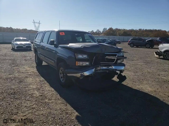 2007 Chevrolet Silverado 1500 Classic LS with VIN 2GCEK13V871139062, listed as a Copart auction lot 83213524 with 0 mi miles and Salvage Title. Bid and sale history available at carsss.com. Image 10.