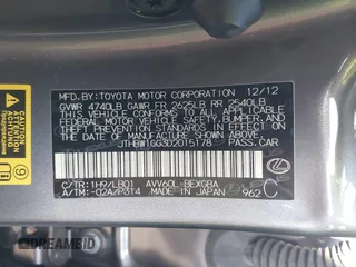 2013 Lexus ES 300h z VIN JTHBW1GG3D2015178, wystawiony jako IAAI lot #42045484 z przebiegiem 104 301 mil mil oraz . Historia ofert i sprzedaży dostępna na DreamBid. Obrazek 9.