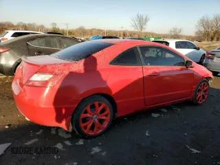 2007 Honda Civic Cpe LX with VIN 2HGFG12627H540924, listed as a Copart auction lot 47042525 with 247,194 mi miles and Non Repairable. Bid and sale history available at carsss.com. Image 3.