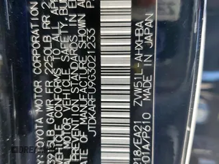 2016 Toyota Prius Four with VIN JTDKARFU9G3021233, listed as a Copart auction lot 49638595 with 107,501 mi miles and Clean Title. Bid and sale history available at carsss.com. Image 12.