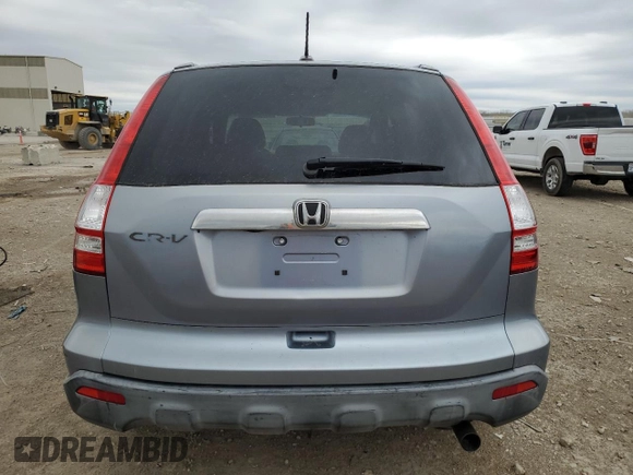 2007 Honda CR-V EX-L with VIN JHLRE48787C003421, listed as a Copart auction lot 51109005 with Not Provided miles and Salvage Title. Bid and sale history available at carsss.com. Image 6.