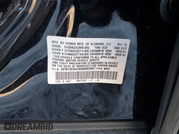 2016 Acura MDX with VIN 5FRYD3H29GB003987, listed as a Copart auction lot 83201584 with 86,637 mi miles and Salvage Title. Bid and sale history available at carsss.com. Image 13.