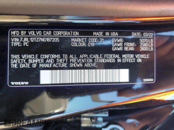 2022 Volvo S60 Momentum with VIN 7JRL12TZ7NG187205, listed as a Copart auction lot 46633665 with 15,477 mi miles and Salvage Title. Bid and sale history available at carsss.com. Image 14.