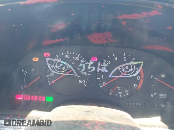 1993 Nissan 300ZX z VIN JN1RZ27H4PX001807, wystawiony jako IAAI lot #42160056 z przebiegiem 132 863 mil mil oraz . Historia ofert i sprzedaży dostępna na DreamBid. Obrazek 7.