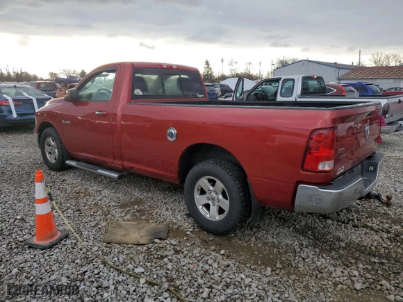 2010 Dodge Ram 1500 ST with VIN 3D7JB1EP3AG133140, listed as a Copart auction lot 49922095 with NaN miles and Clean Title. Bid and sale history available at carsss.com. Image 2.