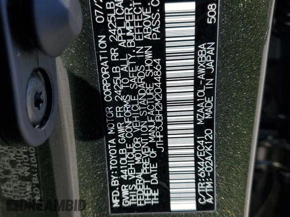 2021 Lexus UX 200 with VIN JTHP3JBH2M2044864, listed as a Copart auction lot 83703364 with 32,416 mi miles and Salvage title. Bid and sale history available at DreamBid. Image 15.