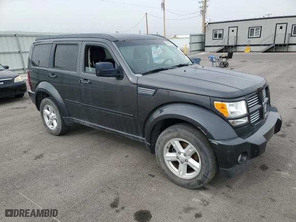 2011 Dodge Nitro SXT with VIN 1D4PU5GK5BW541328, listed as a Copart auction lot 50844425 with 137,801 mi miles and Clean Title. Bid and sale history available at carsss.com. Image 4.