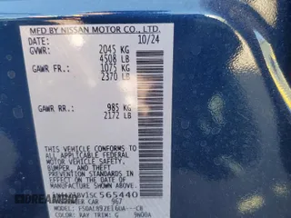 2025 Nissan LEAF S with VIN 1N4AZ1BV1SC565440, listed as a Copart auction lot 47496545 with 1,097 mi miles and Salvage Title. Bid and sale history available at carsss.com. Image 14.