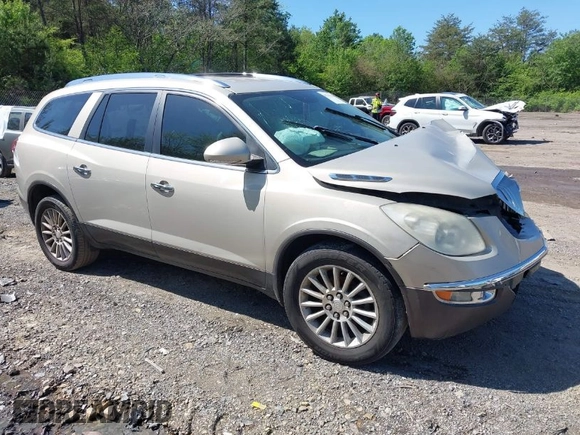 2011 Buick Enclave CXL-1 with VIN 5GAKRBEDXBJ128959, listed as a IAAI auction lot 41743273 with 164,213 mi miles. Bid and sale history available at carsss.com. Image 1.