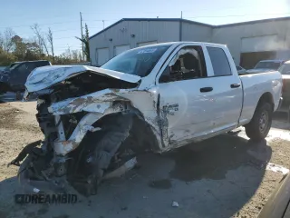 2017 Ram 1500 Express with VIN 1C6RR6FG0HS804665, listed as a Copart auction lot 47094685 with Not provided miles and Non repairable. Bid and sale history available at DreamBid. Image 1.