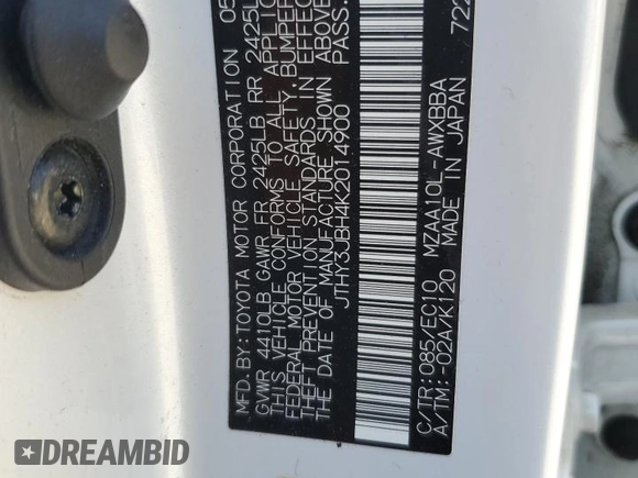 2019 Lexus UX 200 with VIN JTHY3JBH4K2014900, listed as a Copart auction lot 57778535 with 110,954 mi miles and Salvage title. Bid and sale history available at DreamBid. Image 12.