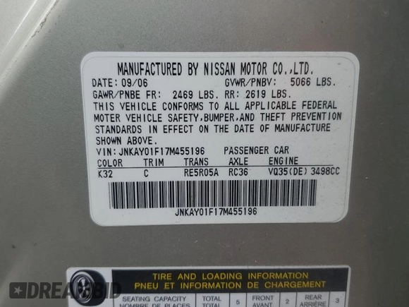 2007 Infiniti M x с VIN JNKAY01F17M455196, выставлен на аукционе Copart как лот 62680705 с пробегом Не указан миль и Списание • Salvage title. История ставок и продаж доступна на DreamBid. Изображение 12.