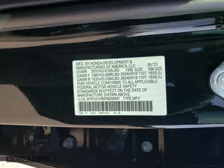 2023 Honda Pilot TrailSport with VIN 5FNYG1H66PB058087, listed as a Copart auction lot 84754824 with 26,278 mi miles and Salvage Title. Bid and sale history available at carsss.com. Image 15.
