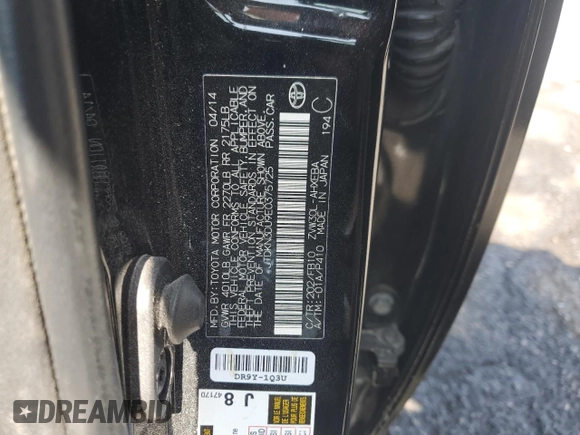 2014 Toyota Prius Four with VIN JTDKN3DU9E0375725, listed as a Copart auction lot 58953545 with 225,489 mi miles and Salvage title. Bid and sale history available at DreamBid. Image 12.
