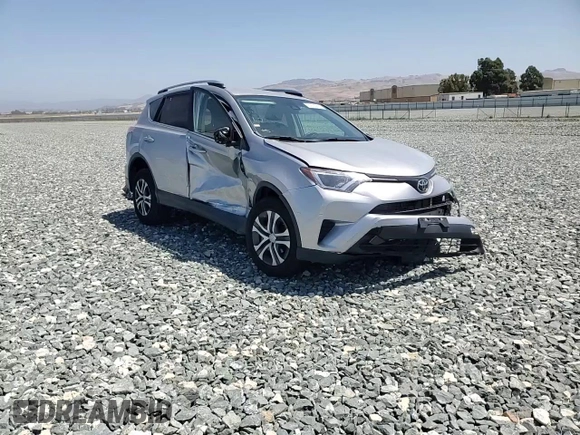 2017 Toyota RAV4 LE with VIN 2T3BFREV1HW566613, listed as a Copart auction lot 59925655 with 74,444 mi miles and Salvage title. Bid and sale history available at DreamBid. Image 14.
